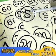 3cm Round Transparent Self-Adhesive Code Mark Size Mark Number Sticker Outer Packaging Sticker Code 