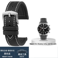 Quality Rubber Strap Bracelet For Portugieser Pilots Mark 18 Portofino Watch Band Nylon Pattern 20mm