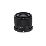 LENS VILTROX 25MM F1.7 (Z MOUNT) FOR NIKON / (E MOUNT) FOR SONY