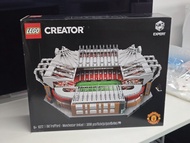 LEGO Creator Expert 10272 奧脫福球場