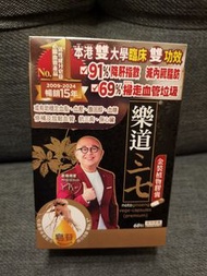 三七血通 @ （樂道三七）