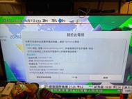 三星55吋上網電視 SMART TV