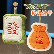 Cute Hand Towel Hanging Hand Towel Thickened Bathroom Cartoon Hand Towel Towel Hand Towel Kitchen To