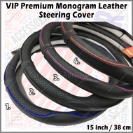 VIP Premium High-Grade Monogram Leather Car Steering Cover Car Steering Wheel Cover 38CM Car Steerin