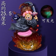 One Piece GK Resonance Fifth Bomb Sea Emperor Overlord Sea LX Aunt Kaido Figure Model Decoration Gift