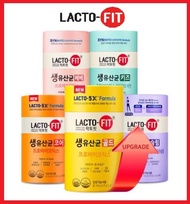 LACTO FIT Probiotics Gold 5X 50 Sachet lactofit slim korea 50 stick lactobacillus intestine probiotic health probiotics women supplement korean food slimming inner beauty