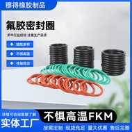 Fluorine Glue o Compression ring resistant to pressure, wear, corrosion, acetone, and high temperatu