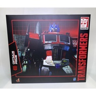 Hot toys TF001 Transformers G1 Ke Bowen Uranus
