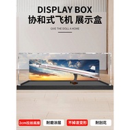 [Acrylic Display Box] Suitable for Lego 10318 Concord Airplane Acrylic Display Box Transparent Box A