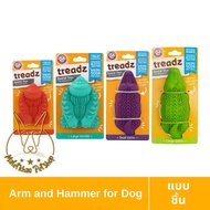 [MALETKHAO]Arm and Hammer (Arm and Hammer) Nubbies Dog Toys There Is Baking Soda In Type 2