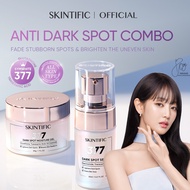 <2pcs Skincare Set>SKINTIFIC Anti Dark Spot Even Tone Radiant Skin Fade acne scars Moisturizing-377 