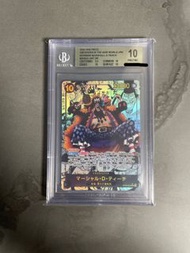 One Piece 09 BGS Gold10 Manga 金10 漫畫 黑胡子