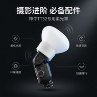 Diffuser Suitable for Godox TT350 Flash Silicone Diffuser Diffuser Light Eliminate Hard Shadow Porta