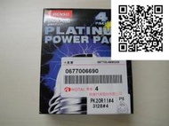 SODEN Go ~ DENSO  PK20R11 和泰公司貨~NGK/3M/BOSCH/NWB/YUASA/K&amp;N/SIMOTA/OSRAM/PHILIPS