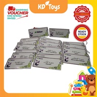 HAFAZAN KIT Combo Learning Teaching Aids for Memorization and Learn Quran for Kids Children