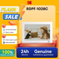 KODAK 1028C 10.1-inch Digital Photo Frame, 1280*800 IPS Screen, Remote Control Operation, SD Card/US