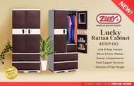 Lucky Rattan Zooey Cabinet