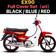 Suitable for EX90 Motorcycle Digital Instrument Modification Accessories Epoxy Filling Display High-