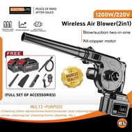 998VF Electric Cordless Air Blower & Vacuum 2 in 1 Portable Leaf Blower Blower Dust Collector Blower