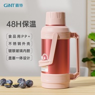 GINT GINT Thermos Thermos Student Dormitory Use Boiling Water Bottle Household Thermos Stainless Ste