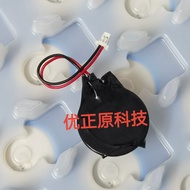 Used for hp 820 Motherboard 2320 Battery Dedicated Motherboard Electronic Notebook COMS BIOS