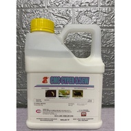 4L Cyper 5.5EW / Racun Serangga CMC Cyper Insecticide