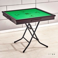Mahjong Table Rubbing Dining Table Table Card Table Folding Card Table Table Ready Stock Sparrow Dua