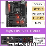華碩 MAXIMUS X HERO FORMULA CODE APEX主板Z370玩家國度 M10A F
