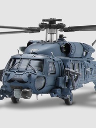 เฮลิคอปเตอร์ Pave Hawk