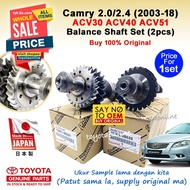 Camry 2.0/2.4 (2003-18) Balance Shaft Gear Set ACV30 ACV31 ACV40 ACV41 ACV51 TOYOTA 13601-28021 1360