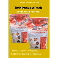 (1Order=2bags)Living jewels (Hikari) premium japanese koi(5kg X 2)colour Enhancing formula