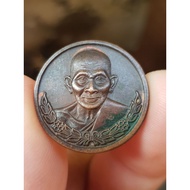 Luang Pu Suk Coin Pak Klong Makham Tao Temple Provincechainat 1995