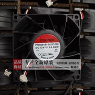 Original SUNON Jianzhun PF80381B1-D12C-F99 PF80381B1-000C-F99 Switch Fan