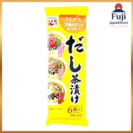 Nagatanien Dashi Chazuke 3 types x 2 bags each x 3 sets Kelp Dashi Plum Bonito Dashi Shrimp Tencha S