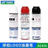 YONEX YONEX yy Badminton AC414 Racket Marking Stroke LOGO Trademark Ink