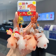 Bag Charm Exchange Gifts