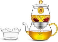 Easy to Soak Tea Pot, Total 560ml (18.94 oz) Glass Teapot with Base, Tea and Water Separation Magic 