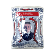 TAKABB - TAKABB - 沈天河 五蜈蚣標止咳丸12小包(8852761000063)(新舊包裝隨機發送)