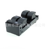 4B0959851B Car Glass Lifter Switch Suitable for Audi A6 C5