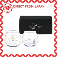[Direct from Japan] Kaneshotouki 612753 Peanuts Snoopy & Woodstock Wobble Tumbler, 11.8 fl oz (320 m
