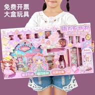 New Style Children's Magnetic Quiet Book Big Gift Box Girl Toys 6-12 Years Old Puzzle Girl Kindergar
