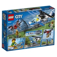 Selling LEGO City, Drone Chase (60207)