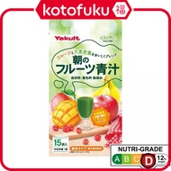 ［In stock］ Yakult Morning Fruit Aojiru Green juice Powder (15 bags)