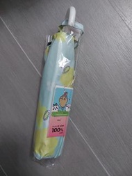 Chiikawa 藍色 縮骨傘