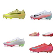 2025 Spring CR7 Limited Edition AIR791 Children's Football Boots 12 Colors Fashionable Long Studs+Mi