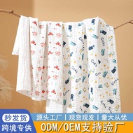 Pure Cotton Gauze Baby Bath Towel Newborn Swaddling Towel Baby Blanket Soft Newborn Gauze Towel Chil
