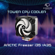 ARCTIC Freezer i35 (For Intel) A35 (For AMD) CPU Air Cooler