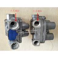 North Benz Original Four-Loop Protection Valve Cylinder Split Valve North Benz V3 Four-Loop Valve