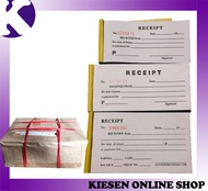 Temporary / acknowledgement Receipt Resibo carbonized 2 ply (100 booklet)