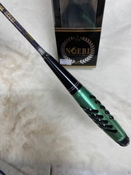 คันตกกุ้ง green label noebi ระยะ 180